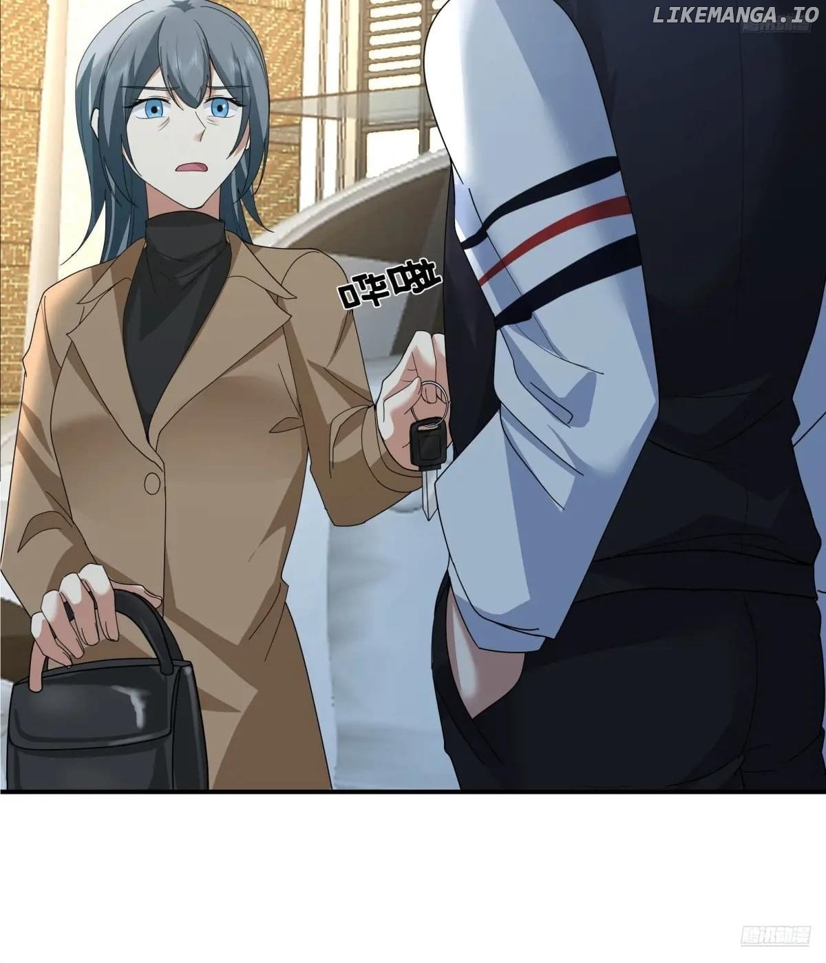 I Really Don’t Want to be Reborn Chapter 430 - page 5